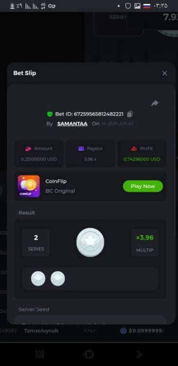 Screenshot_۲۰۲۲۰۶۲۰-۰۳۳۵۴۰_Kiwi Browser.jpg